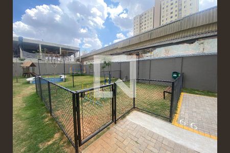 Apartamento à venda com 37m², 2 quartos e 1 vagaEspaço pet