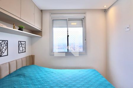 Apartamento à venda com 37m², 2 quartos e 1 vagaQuarto 2