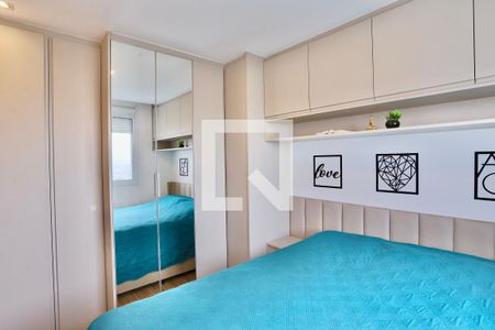 Apartamento à venda com 37m², 2 quartos e 1 vagaQuarto 2