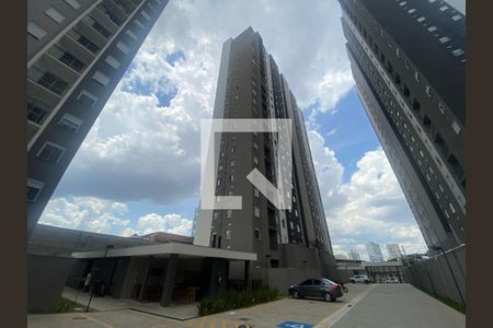 Apartamento à venda com 37m², 2 quartos e 1 vagaFachada