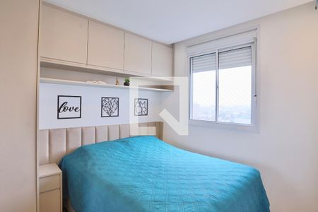 Apartamento à venda com 37m², 2 quartos e 1 vagaQuarto 2
