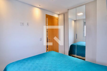 Apartamento à venda com 37m², 2 quartos e 1 vagaQuarto 2