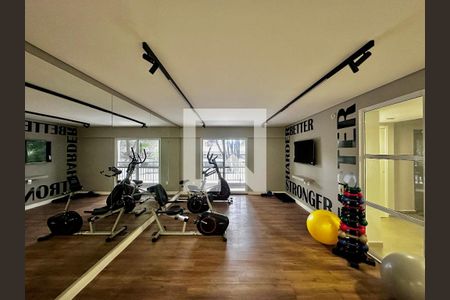 Studio para alugar com 24m², 1 quarto e sem vagaAcademia