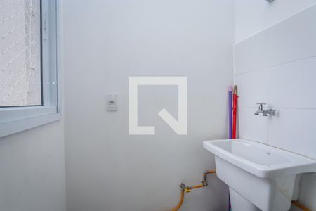 Apartamento à venda com 42m², 2 quartos e sem vagaLavanderia