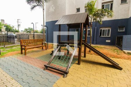 Apartamento à venda com 43m², 2 quartos e 1 vagaPlayground