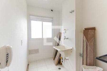 Apartamento à venda com 43m², 2 quartos e 1 vagaÁrea de Serviço