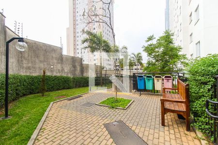 Apartamento à venda com 43m², 2 quartos e 1 vagaÁrea Comum