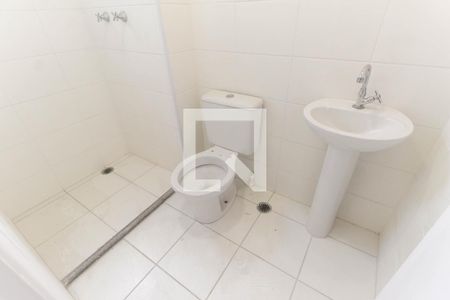 Apartamento à venda com 43m², 2 quartos e 1 vagaBanheiro