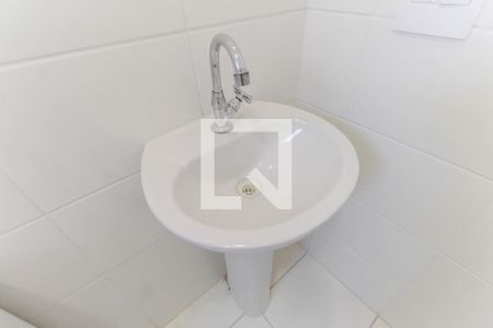 Apartamento à venda com 43m², 2 quartos e 1 vagaBanheiro