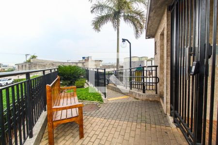 Apartamento à venda com 43m², 2 quartos e 1 vagaEntrada
