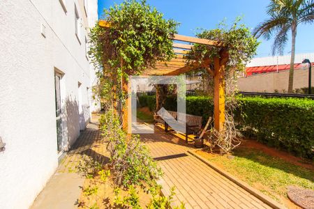 Apartamento à venda com 43m², 2 quartos e 1 vagaÁrea Comum