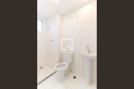 Apartamento à venda com 43m², 2 quartos e 1 vagaBanheiro