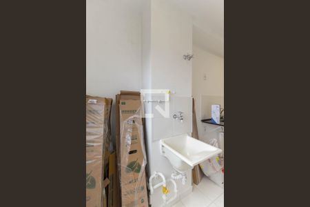 Apartamento à venda com 43m², 2 quartos e 1 vagaÁrea de Serviço