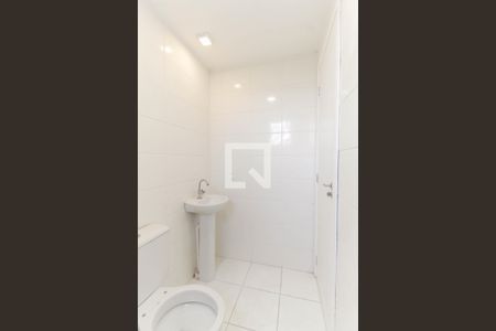 Apartamento à venda com 43m², 2 quartos e 1 vagaBanheiro