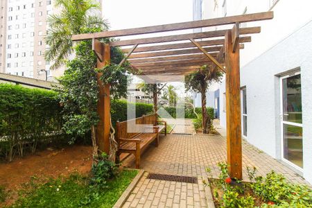 Apartamento à venda com 43m², 2 quartos e 1 vagaÁrea Comum