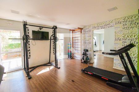 Apartamento à venda com 43m², 2 quartos e 1 vagaAcademia