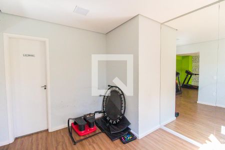 Apartamento à venda com 43m², 2 quartos e 1 vagaAcademia