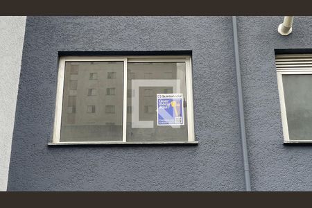 Apartamento à venda com 43m², 2 quartos e 1 vagaJanela + Placa