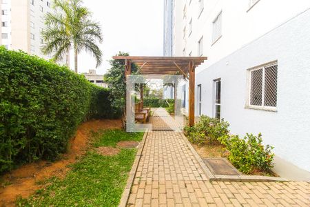 Apartamento à venda com 43m², 2 quartos e 1 vagaÁrea Comum