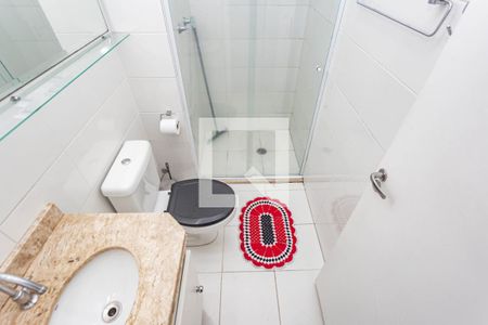 Apartamento à venda com 53m², 2 quartos e 1 vagaBanheiro