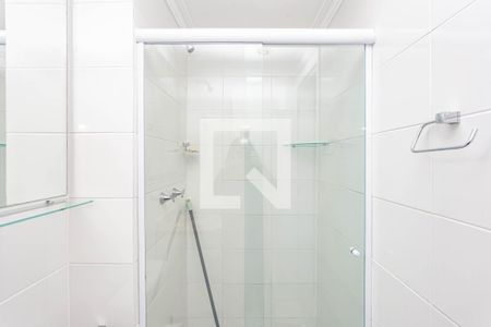 Apartamento à venda com 53m², 2 quartos e 1 vagaBanheiro