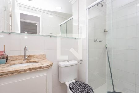 Apartamento à venda com 53m², 2 quartos e 1 vagaBanheiro