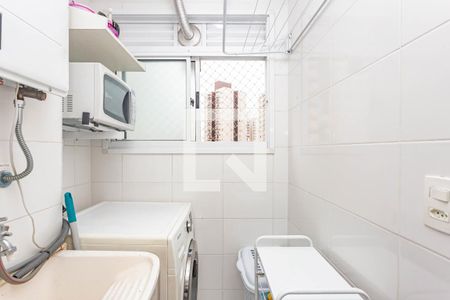 Apartamento à venda com 53m², 2 quartos e 1 vagaArea de Serviços