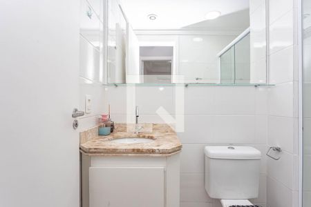 Apartamento à venda com 53m², 2 quartos e 1 vagaBanheiro