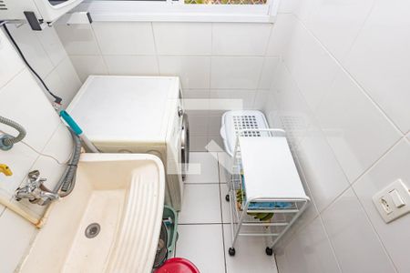 Apartamento à venda com 53m², 2 quartos e 1 vagaArea de Serviços