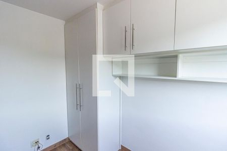 Apartamento para alugar com 45m², 2 quartos e 1 vagaQuarto 1