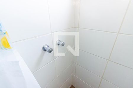 Apartamento para alugar com 45m², 2 quartos e 1 vagaBanheiro