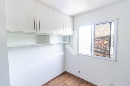 Apartamento para alugar com 45m², 2 quartos e 1 vagaQuarto 1