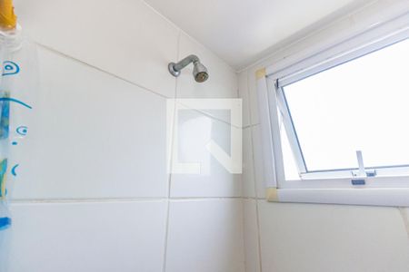 Apartamento para alugar com 45m², 2 quartos e 1 vagaBanheiro