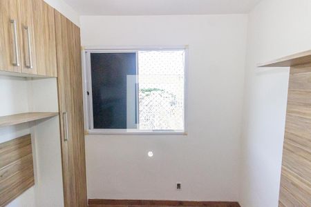 Apartamento para alugar com 45m², 2 quartos e 1 vagaQuarto 2