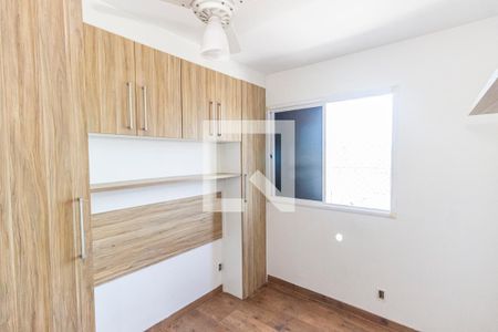 Apartamento para alugar com 45m², 2 quartos e 1 vagaQuarto 2