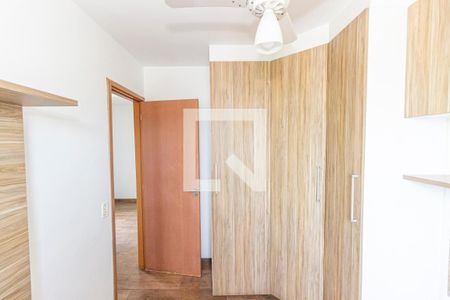 Apartamento para alugar com 45m², 2 quartos e 1 vagaQuarto 2