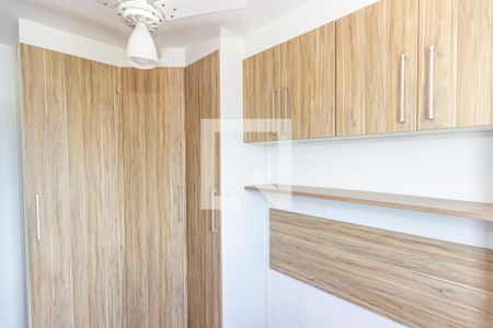 Apartamento para alugar com 45m², 2 quartos e 1 vagaQuarto 2