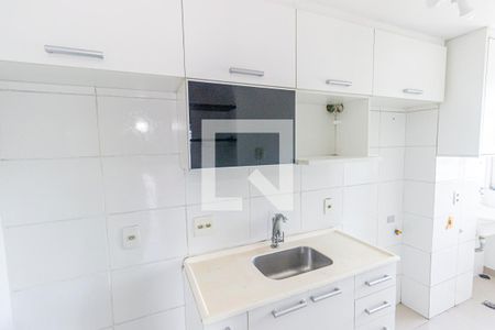 Apartamento para alugar com 45m², 2 quartos e 1 vagaCozinha e Área de Serviço