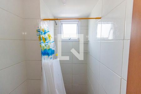 Apartamento para alugar com 45m², 2 quartos e 1 vagaBanheiro