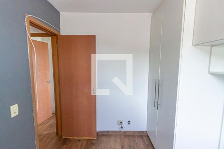 Apartamento para alugar com 45m², 2 quartos e 1 vagaQuarto 1