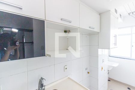 Apartamento para alugar com 45m², 2 quartos e 1 vagaCozinha e Área de Serviço