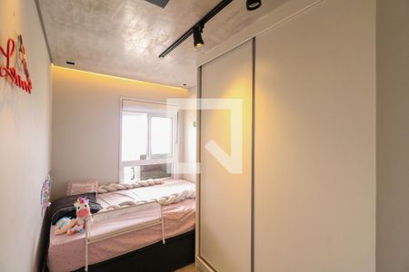 Apartamento à venda com 82m², 2 quartos e 2 vagas Apartamento à venda com 82m², 2 quartos e 2 vagasQuarto