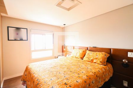 Apartamento à venda com 82m², 2 quartos e 2 vagas Apartamento à venda com 82m², 2 quartos e 2 vagasSuíte