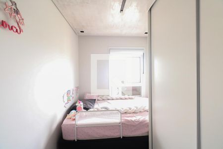 Apartamento à venda com 82m², 2 quartos e 2 vagas Apartamento à venda com 82m², 2 quartos e 2 vagasQuarto