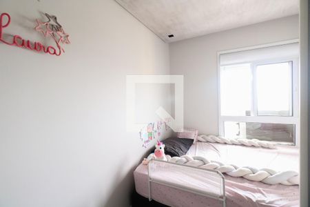 Apartamento à venda com 82m², 2 quartos e 2 vagas Apartamento à venda com 82m², 2 quartos e 2 vagasQuarto