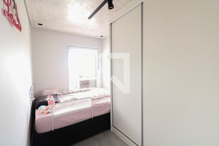Apartamento à venda com 82m², 2 quartos e 2 vagas Apartamento à venda com 82m², 2 quartos e 2 vagasQuarto