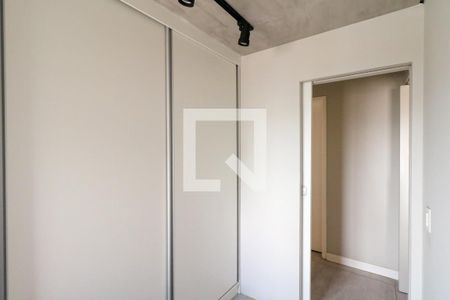 Apartamento à venda com 82m², 2 quartos e 2 vagas Apartamento à venda com 82m², 2 quartos e 2 vagasQuarto