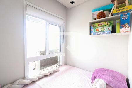 Apartamento à venda com 82m², 2 quartos e 2 vagas Apartamento à venda com 82m², 2 quartos e 2 vagasQuarto