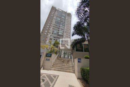 Apartamento à venda com 82m², 2 quartos e 2 vagas Apartamento à venda com 82m², 2 quartos e 2 vagasFachada