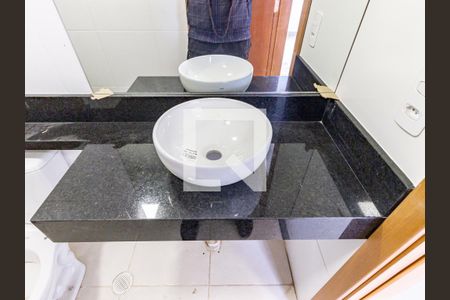 Apartamento para alugar com 24m², 1 quarto e sem vaga Apartamento para alugar com 24m², 1 quarto e sem vagaBanheiro